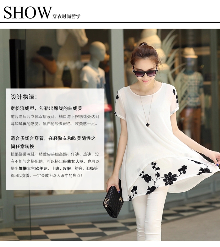 Love Princess Anne 2015 spring and summer with new stylish and relaxed short-sleeved clothes snow woven shirts thick MM larger female dresses black L pictures, price, brand platters! Elections are good character, the national distribution, so why buy now enjoy more preferential! Health