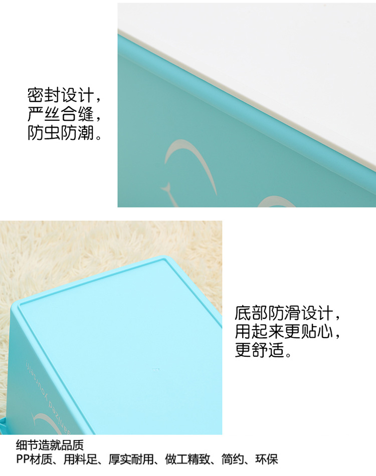 嫒尚宅品 笑脸收纳盒桌面杂物收纳箱办公杂物储物盒小物品整理箱  T-0114 混色 三件套1中号+2小号