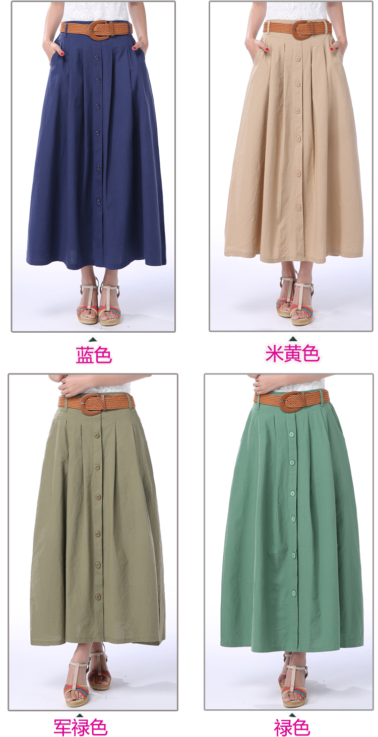 贝妮鹿2015夏季新款女裙半身裙子中长款棉麻长裙文艺高腰半身长裙休闲显瘦 蓝色 L