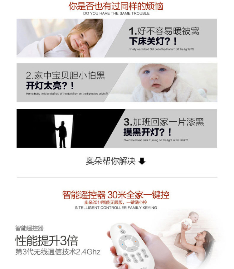 奥朵灯饰 现代简约led吸顶灯 长方形客厅餐厅卧室照明灯具 CL40349-大号-89cm 无极调光+遥控