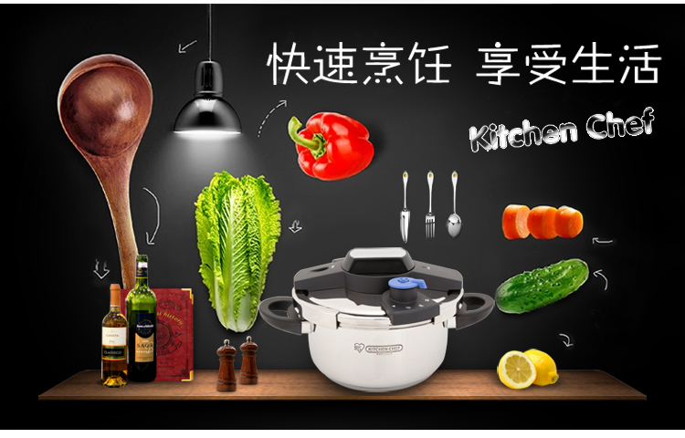爱丽思IRIS 不锈钢易开压力锅KPC-40E/KPC-60E 6L
