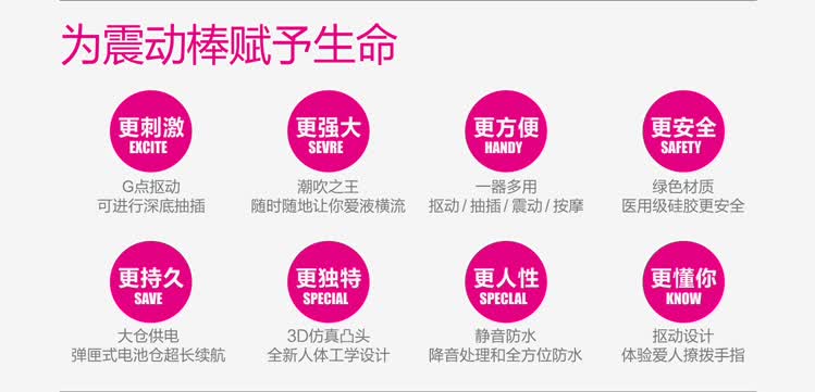 loveaider g点抠动简谐神器潮吹震动棒 紫色