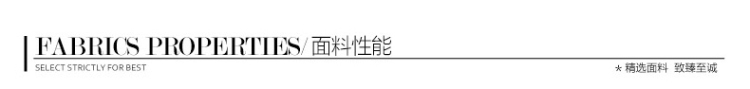 玛丽安玛丽2015秋装女新款修身小脚九分裤MM1349DWPT235 酒红色 S