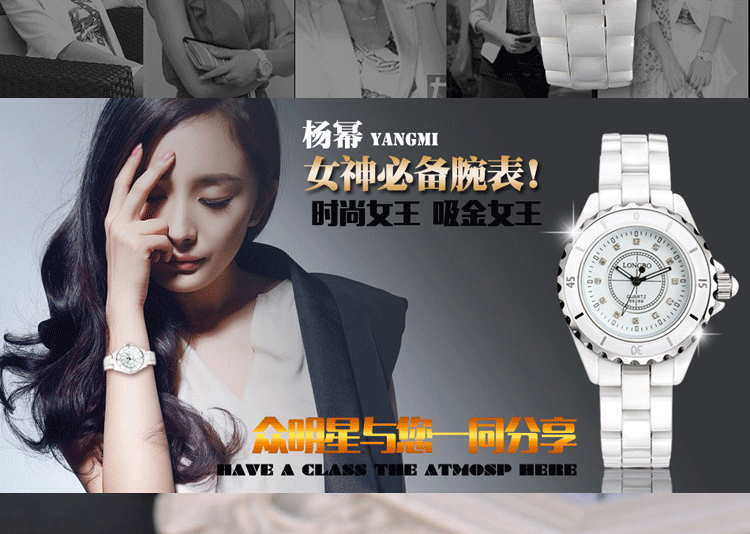 微品多手表女款石英表潮流时尚陶瓷白色手表韩版中学生女表休闲防水创意礼品送朋友 白色数字
