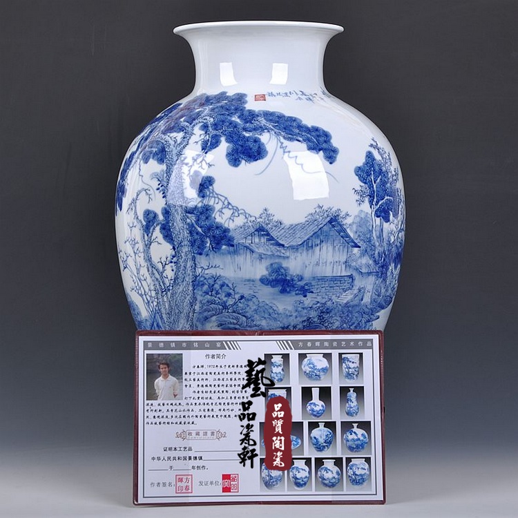 
                                                            一米丫丫丫 景德镇陶瓷器  家居客厅时尚摆件 青花瓷手绘山水花瓶 石榴瓶                