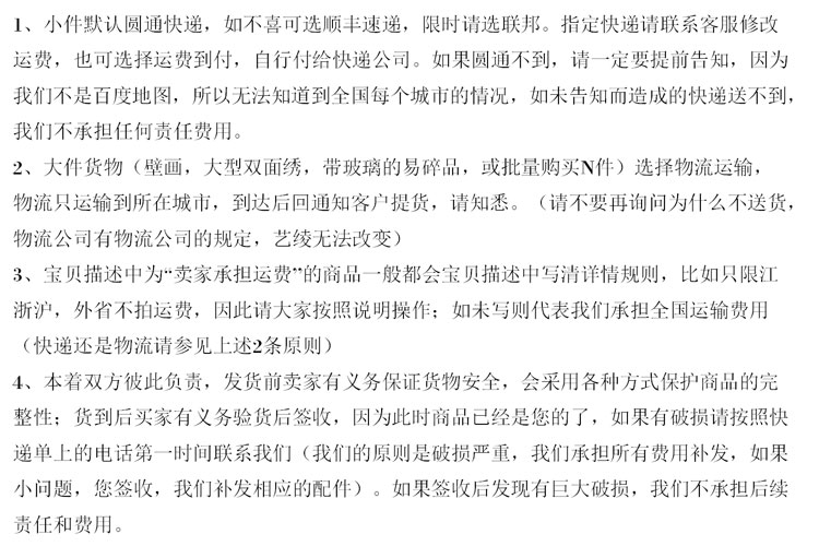 
                                        艺绫手工 苏绣 品牌刺绣 荷花鲤鱼图 年年有余 丝绣精绣刺绣艺术品 客厅装饰画成品 鲤鱼                