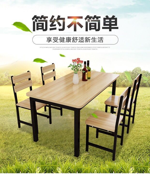 戈恩诗现代家用小户型餐桌椅组合简约小吃店食堂餐馆面馆饭店快餐桌定制 戈恩诗  圆角单桌100/50/75