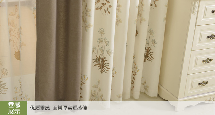 
                                        帛骊丝摩 田园棉麻拼接印花窗帘 客厅卧室布艺窗帘成品定制 蓝色 窗纱1米定制                
