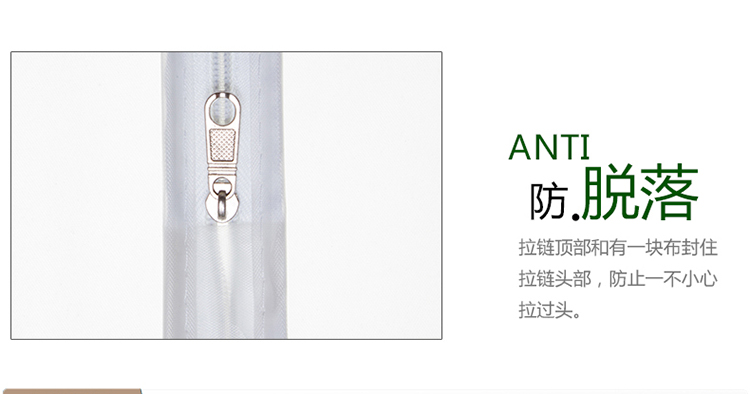 侨丰 衣服防尘罩衣物防尘袋透明衣罩衣服挂袋防尘套衣服套 5件套 5中
