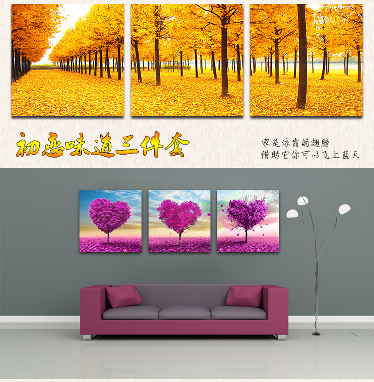 妙如 客厅装饰画无框画现代简约中式挂画卧室餐厅壁画沙发背景墙三联画 大展宏图 70*70*3 三件套25MM厚
