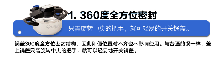 爱丽思IRIS 不锈钢易开压力锅KPC-40E/KPC-60E 6L