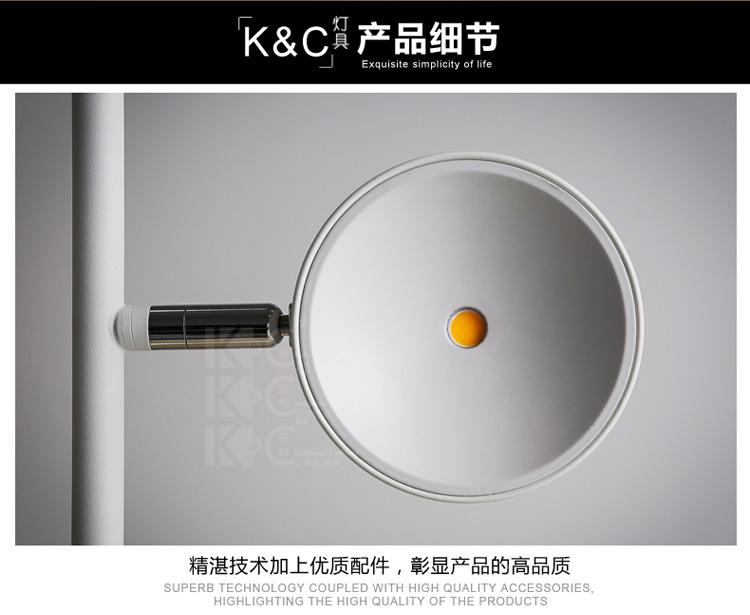 
                                        kc灯具个性北欧简约铁艺灯罩落地灯 客厅书房卧室创意落地灯 F3812-1黑色 白光                