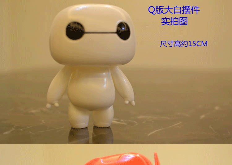 超能陆战队大白钥匙扣大白包包挂件创意发光发声钥匙扣汽车摆件公仔抱靠枕U型枕创意礼物送 Q版白加红钥匙扣一对 质量保证拍下后第二天发货急件不接