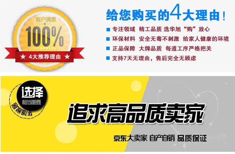 
                                        华旭吸水地垫进门垫子 厨房地垫长条 卫生间浴室防滑垫 床边地毯 卡其长 50X160CM加长版                
