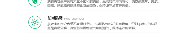高端立式全自动真空食品保鲜机包装封口塑封机   商用干湿小型抽真空机家用真空封口机 黑色