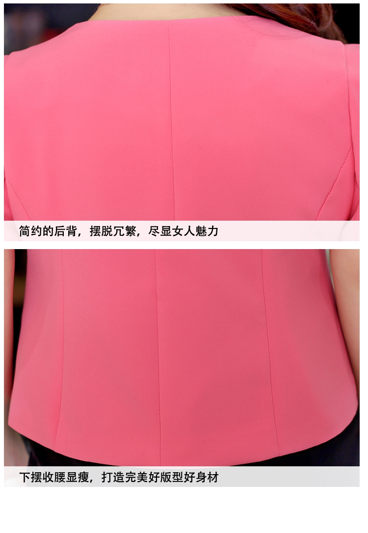 百福图2015实拍夏季新款女装短袖小西装OL职业套装美容院工作服三件套 粉红色 M