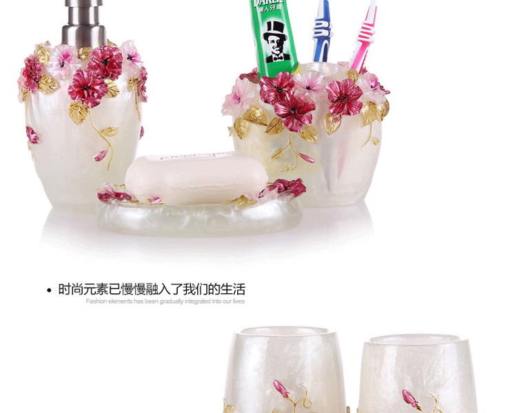 
                                        欧式卫浴洗漱五件套装精美浪漫浴室用品树脂绘画浮雕香皂盒创意时尚新婚礼品礼物 红花绿叶五件套                