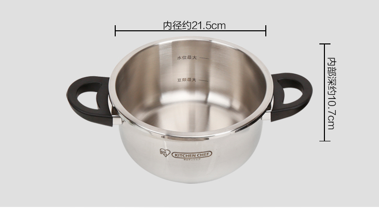 爱丽思IRIS 不锈钢易开压力锅KPC-40E/KPC-60E 6L