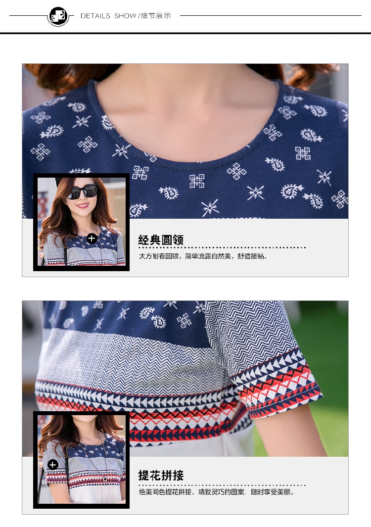 Road Angel, 2015 summer wear loose female T pension-neck half sleeve larger clothing cotton simple T-shirt white 3XL pictures, price, brand platters! Elections are good character, the national distribution, so why buy now enjoy more preferential! Health