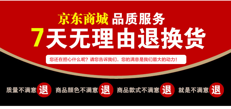 
                                        兆美达装饰摆件客厅工艺品婚庆礼品三口鹿 描金小鹿                