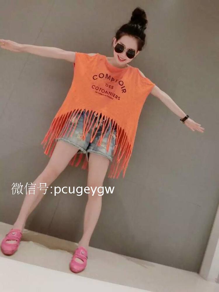 仙纱公主2015夏季女装新款欧货字母宽松显瘦流苏下摆休闲上衣T恤B9720 橘红色 XL