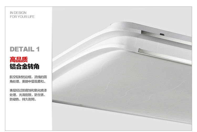 奥朵灯饰 现代简约led吸顶灯 长方形客厅餐厅卧室照明灯具 CL40349-大号-89cm 无极调光+遥控