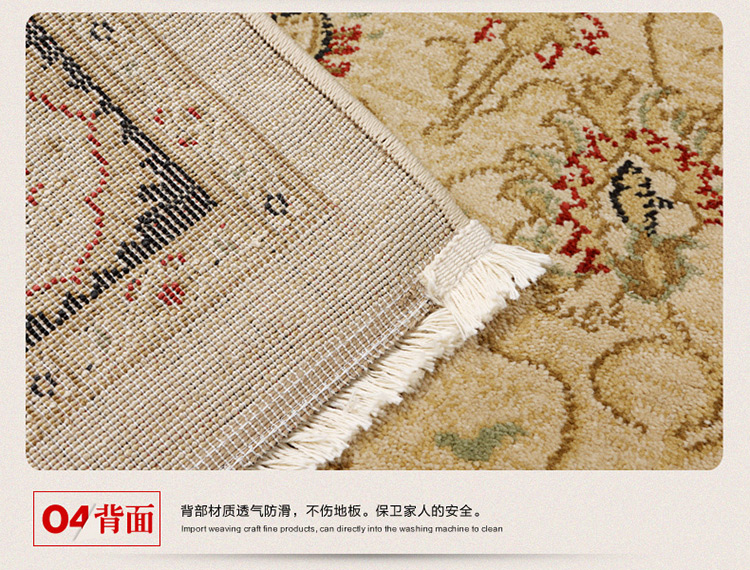 
                                        优立地毯 土耳其进口波斯地毯客厅 现代简约欧式地毯卧室沙发茶几 TH-216c 1600MMx2300MM                