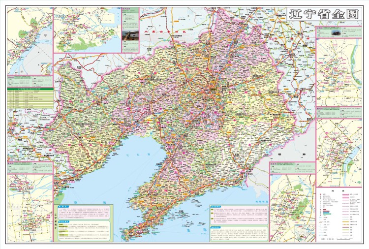 《 中国分省交通地图—辽宁省(2016) 》- 京东图书_ 6