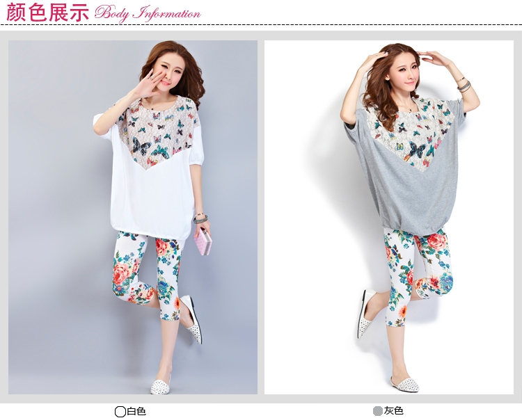 Oh, the 2015 summer new, larger female thick MM loose cotton T-shirt, long, short-sleeved shirts 7 pants and indeed increase casual clothes sportswear white two-piece XXXXL pictures, price, brand platters! Elections are good character, the national distribution, so why buy now enjoy more preferential! Health