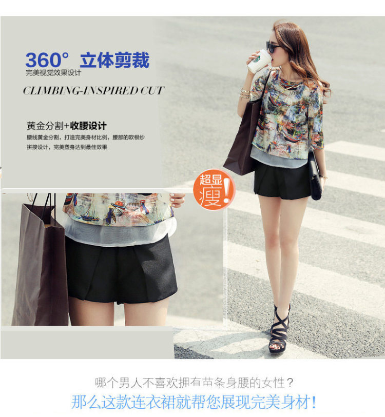 乐萌狼2015夏季新款休闲套装女装名媛时尚印花雪纺衬短裤两件套潮A 花色 M