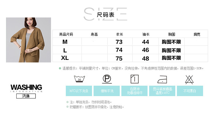 霏悦恃 2015时尚韩版翻领宽松开衫 气质纯色针织大衣外套XJ16A6104 浅灰色 均码