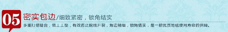 
                                        欧式客厅茶几地毯 现代简约混纺手工立体雕花卧室加厚地垫 1403B 1600MMx2300MM                