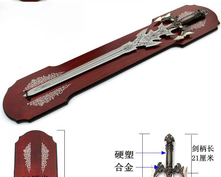 微品多龙泉宝剑双鹰加长挂板剑挂墙式西洋剑镇宅剑装饰礼品剑未开刃