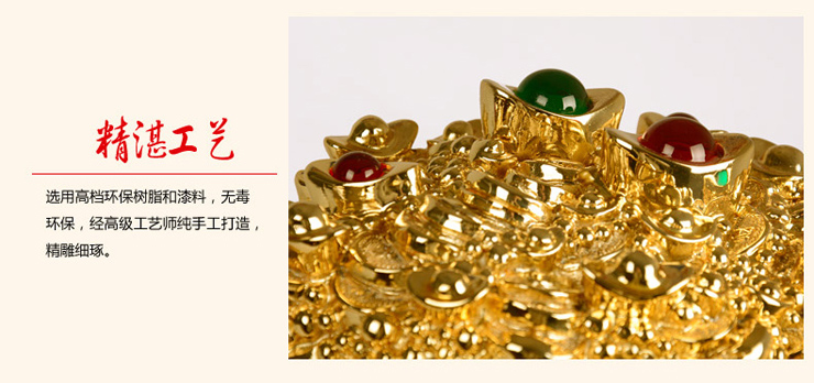 宇皇梦艺风水发财树摆件聚宝盆摇钱树公司店铺乔迁新居开业商务礼品 发财树大159a1