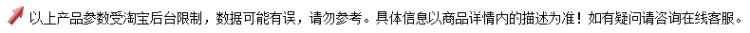 茶花正品防滑衣架 塑料衣架 儿童衣架 晾晒挂衣服架 婴儿一套