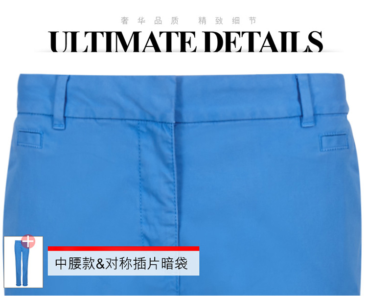 【2件75折】M&S/马莎 女新款纯棉修身显瘦中腰直筒裤休闲裤长裤 T576786 白色 160/64A(8)