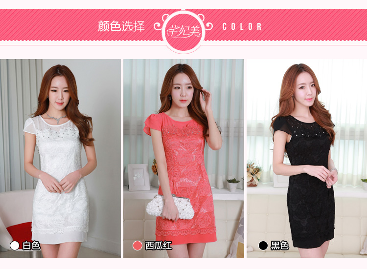 C.o.d. 2015 Summer new Korean fashion hot drill lace short-sleeved video thin elegant dresses watermelon red XL Photo, prices, brand platters! The elections are supplied in the national character of distribution, so action, buy now enjoy more preferential! As soon as possible.