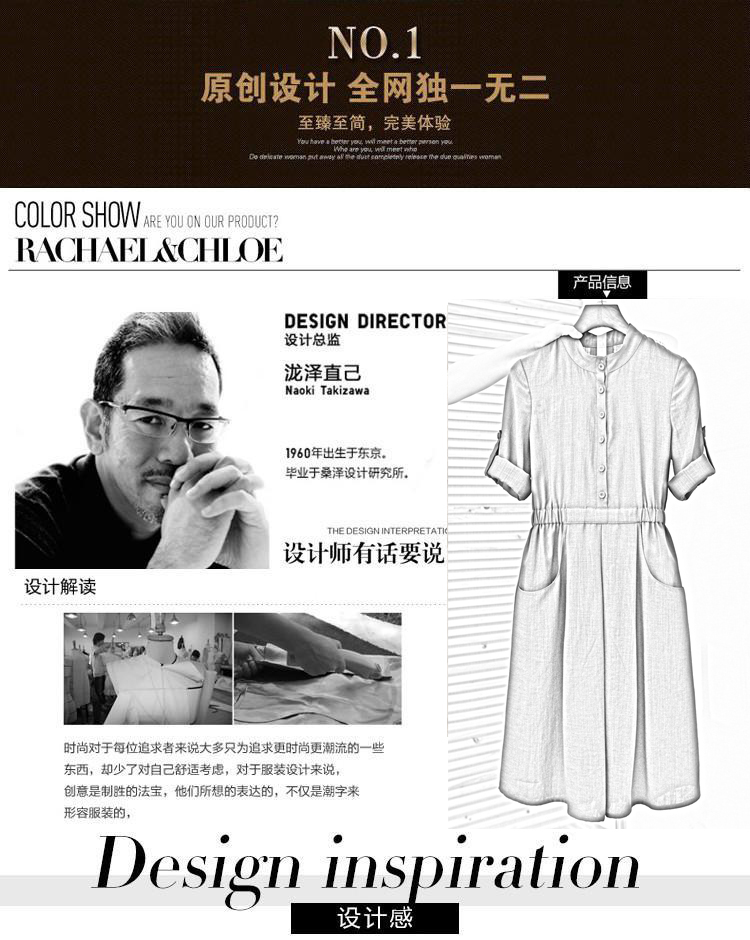 熙沫2015夏装新款韩版女装时尚休闲运动棉麻两件套装短裤裙女款裤8740 粉色 XL