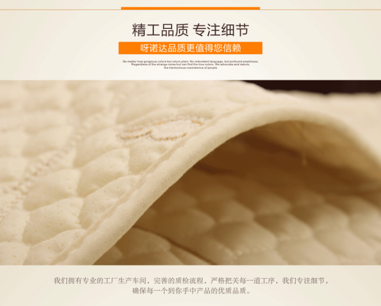 
                                        呀诺达沙发垫磨毛布艺坐垫衔缝防滑飘窗垫沙发套沙发巾垫子 花香玫瑰米白 90*90cm单人位可做背靠巾                