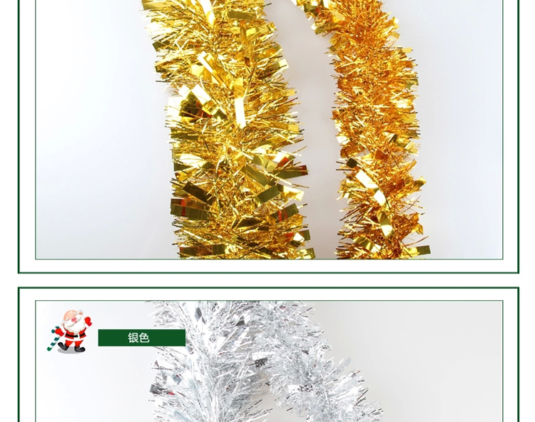 
                                        
                                                            AI-Gift AI-Gfit 婚庆用品 彩带 拉花 2米  (7条装) 混色                