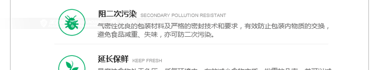 高端立式全自动真空食品保鲜机包装封口塑封机   商用干湿小型抽真空机家用真空封口机 黑色