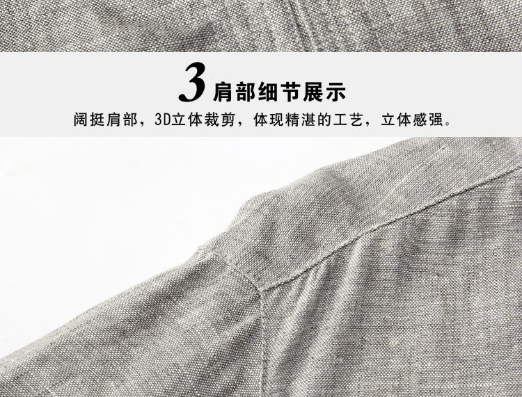 For Pont Sondé Diane 2015 new middle-aged and older men's short-sleeved shirt T summer father with linen breathable China wind leisure Chinese gray 185 pictures, price, brand platters! Elections are good character, the national distribution, so why buy now enjoy more preferential! Health