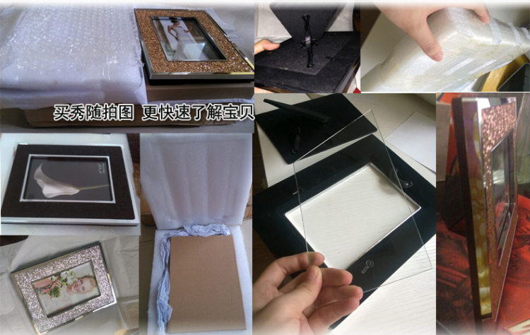 乔迁生日结婚纪念相框礼物创意金色6 7 10寸影楼婚纱照相框组合摆台 生日新婚礼物像框 G201C 10寸