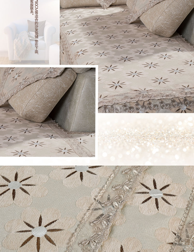 佰鼎（bedding）布艺时尚客厅沙发尚雪尼尔沙发垫套装 太阳花系列 灰色 大L套装