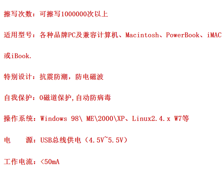微品多小黄人u盘8g 神偷奶爸礼品U盘16G 创意卡通复仇者联盟优盘32G64G 32G4号+铁盒