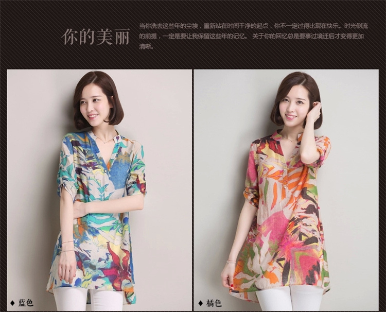 In particular, China Philippines summer 2015 Korean version of the new, relaxed the code 100 in a long shirt girls cotton Ma shirt, 8093 solid blue XXXL pictures, price, brand platters! Elections are good character, the national distribution, so why buy now enjoy more preferential! Health