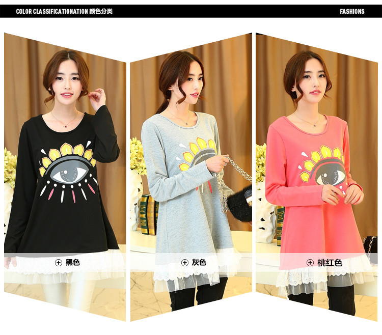  To increase the number Zz&ff Women 2015 Autumn new stamp forming the shirt, long-sleeved T-shirt thick MM thin black shirt loose video (eye) XXXL picture, prices, brand platters! The elections are supplied in the national character of distribution, so action, buy now enjoy more preferential! As soon as possible.