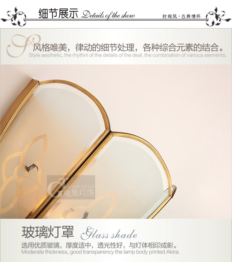 壁灯高雅欧式纯铜壁灯 床头灯过道镜前灯饰灯具NB8058(b) NB8058-01