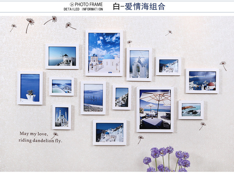 佰御祥 实木照片墙 欧式客厅墙面相框墙 地爱情海相片墙 相框创意13框照片墙 黑白几米