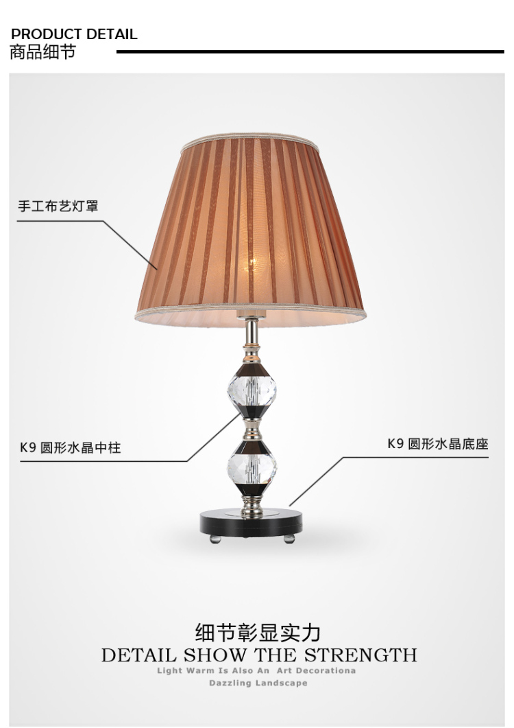 欧式奢华水晶台灯卧室床头 现代简约床头灯创意书房灯MT-8185
